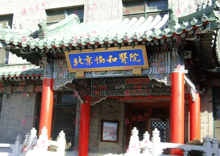 【北京去疤】2022排名前五医院名单一览！还你肌肤白皙无痕！
