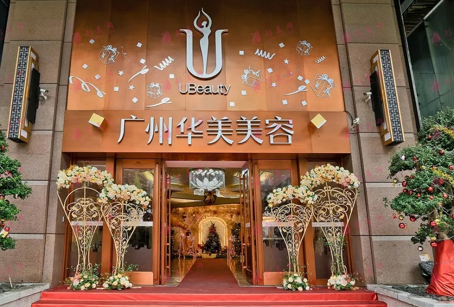 广州面部脂肪填充专家排名表推荐！有你心怡的医生吗？