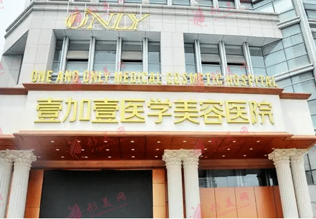 合肥胸部整形好医院排名前五新鲜出炉！让你轻松拥有傲人身材