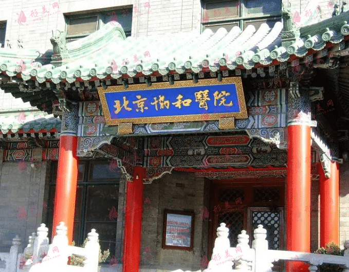 北京自体脂肪隆胸整形医院排名揭晓！五大整形医院各具特色！