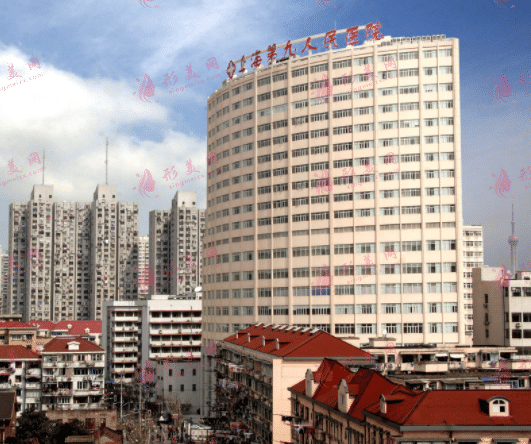 2023上海九院医院整形价目表出来啦~