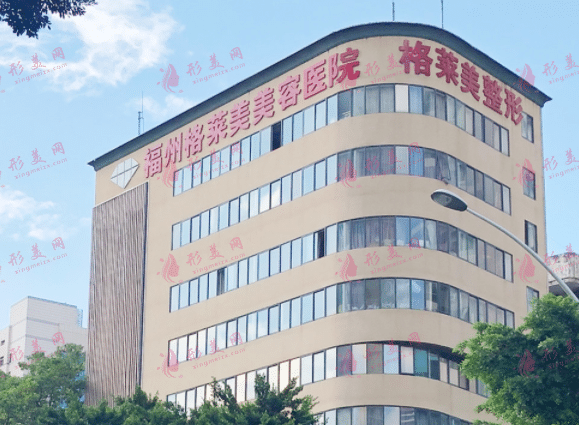 福州吸脂整形医院排行榜新鲜出炉！凹凸有致的身材令人着迷！