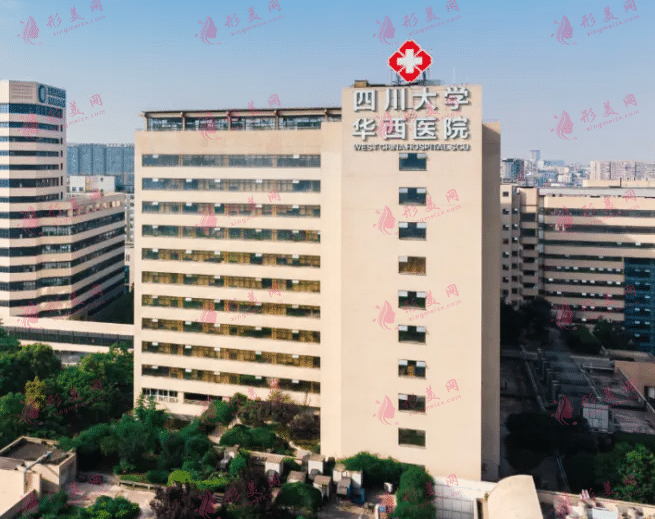 四川大学华西口腔医学牙齿矫正费用是多少？附价格表
