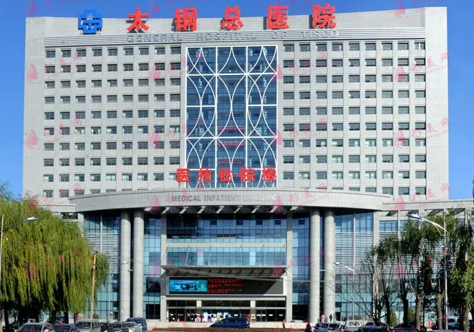 太原公立整形医院有哪些？2022太原四大整形医院名单公布！