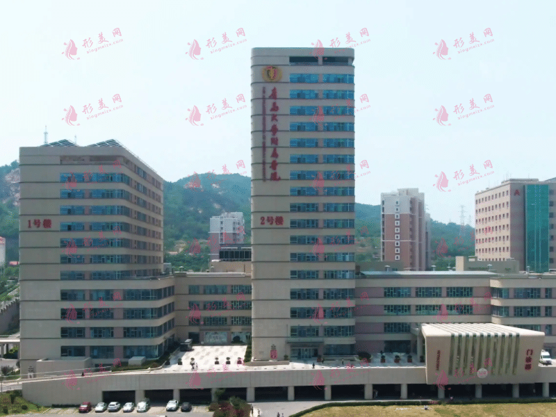 青岛三甲整形医院2022年排名，大众优选三大人气主流机构！