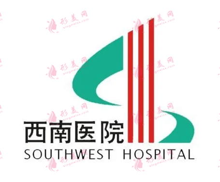 重庆三甲医院整形医生排名红榜揭晓，@没做功课的快来收藏！