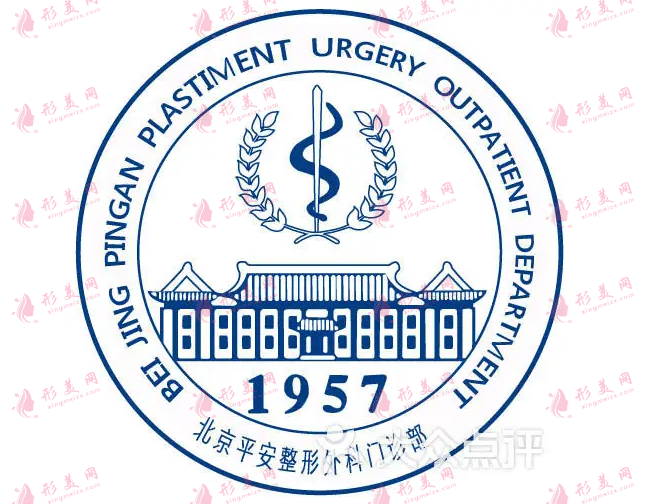 北京八大处隆胸哪个效果好？李发成、栾杰等大咖上榜！