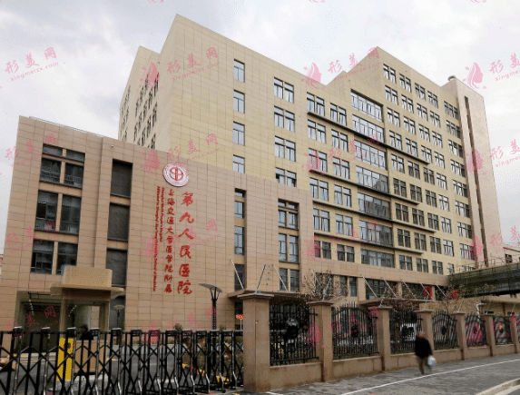 上海九院整形医生排名，苏薇洁、武晓军等都是凭实力说话