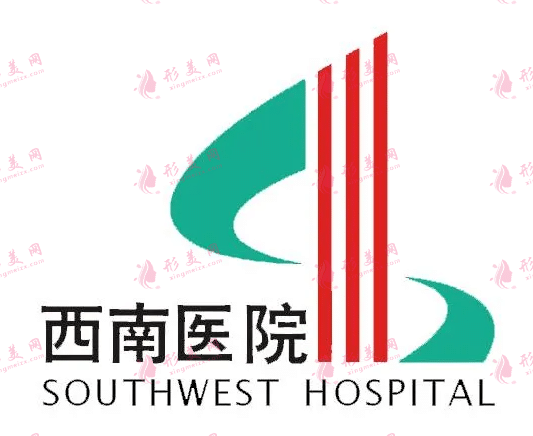 2022重庆公立医院整形科排名盘点，推荐！
