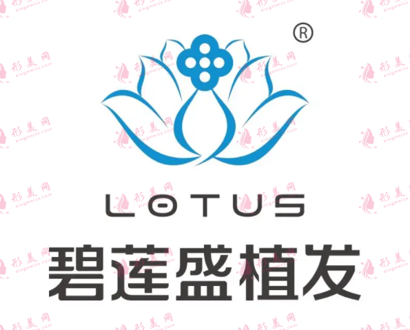 植发医院哪家医院技术好？上海九院植发效果怎么样？