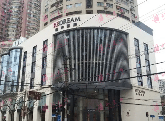 上海薇琳医疗美容