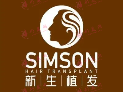 上海植发医院哪家医技术好？这些好医院瞒不住了！