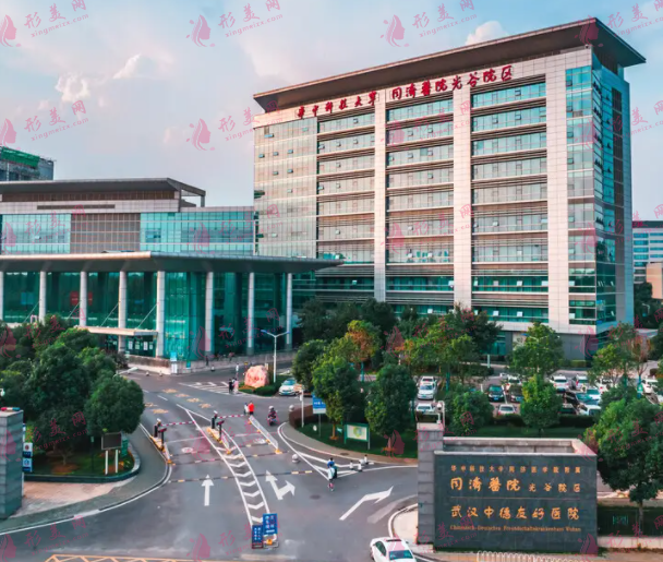 武汉医院植发技术榜单实力分享，2022年上榜共五家医院！
