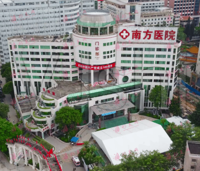 南方医科大学南方医院整形外科