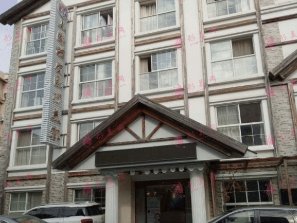 上海丽质医疗美容诊所