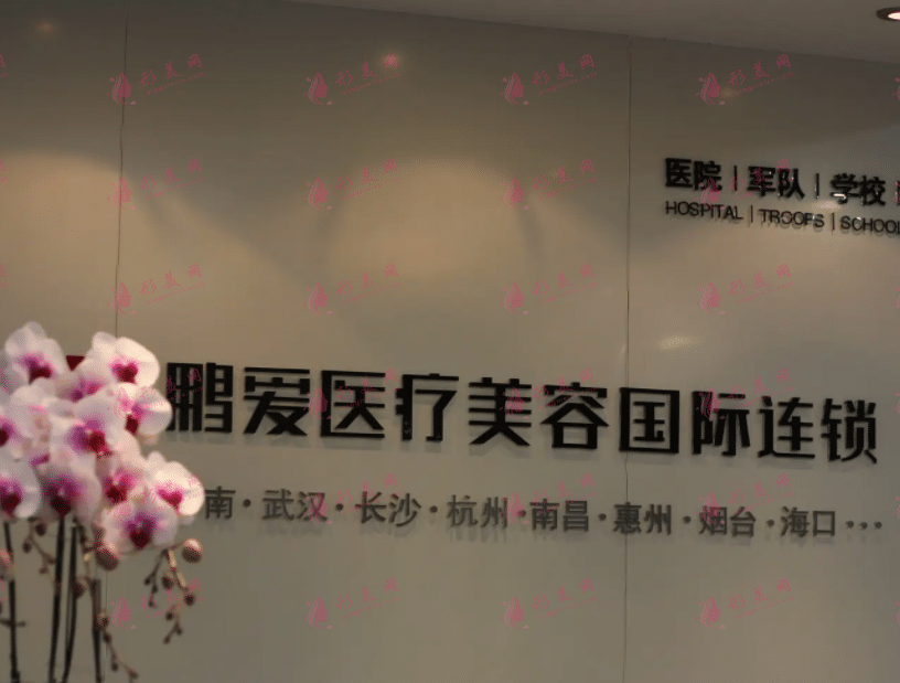 杭州正颌手术哪个医院好?2022杭州正颌技术排名前五揭秘！