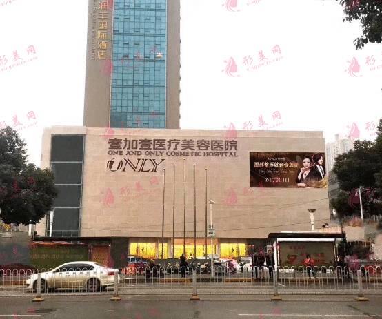 武汉整形医院排名榜前十：都是整形好选择，不妨来看看吧