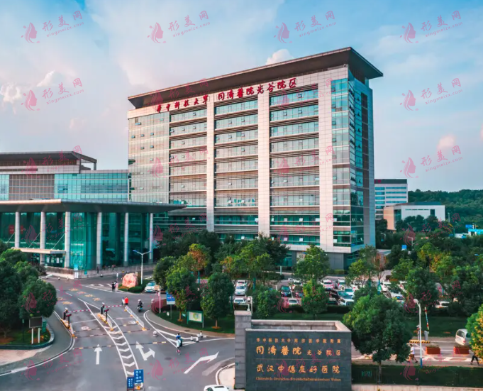 华中科技大学同济医院