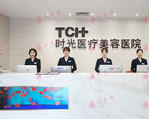 杭州整形医院排名前十强，整友解锁热门机构！