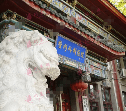 北京磨骨好的医院排名榜公布！公立八大处VS私立圣嘉荣谁更厉害？