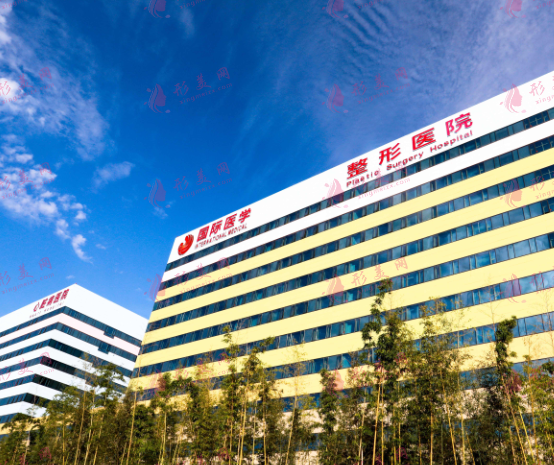 西安国际医学中心医院唇腭裂修复