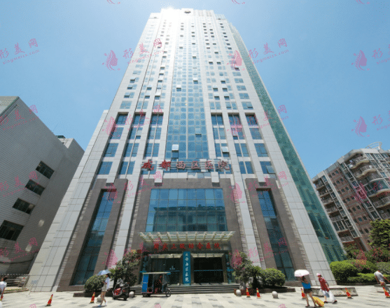 成都市西区医院整形外科
