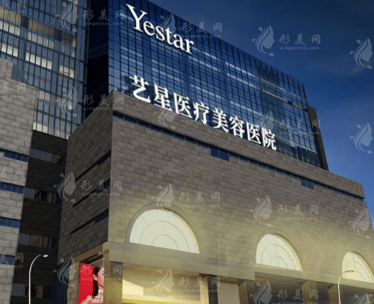 西安整形医院哪家正规？实力口碑精选名单，有你种草的吗