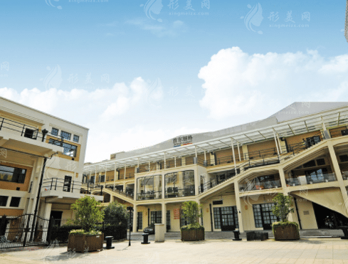 上海首尔丽格整形美容医院