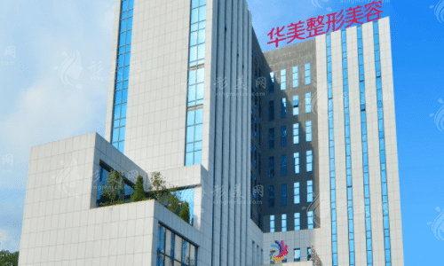 南宁整形医院排名前十位有哪些？热门靠谱医院名单分享