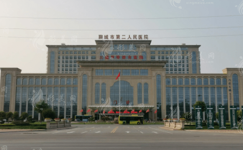 聊城整形医院哪家好？这些医院你都认识吗？有你看好的吗？