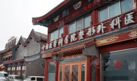 北京面部提升最好的是哪家医院?八大处、加减美等排行推荐