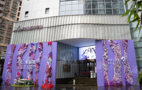 上海拉皮好的医院排名榜！九院、华美、仁爱赢得大众认可