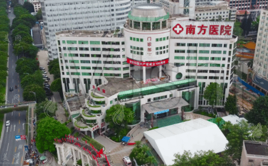 南方医科大学南方医院