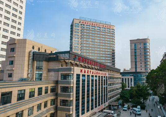 河南中医药大学第一附属医院