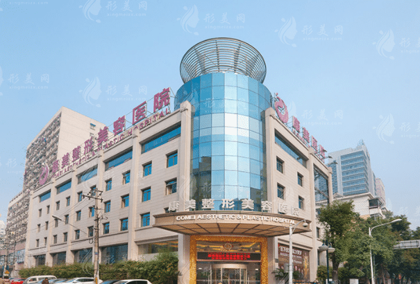 南京十大整形医院排名第一是谁？康美、美贝尔、友谊任你挑！