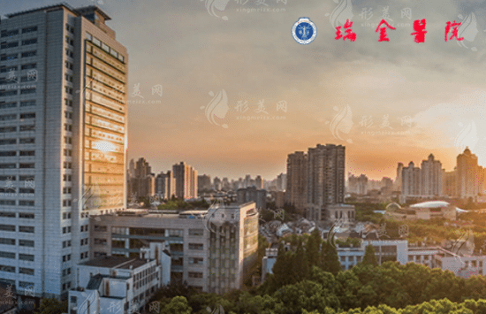 上海交通大学医学院附属瑞金医院