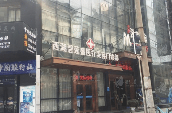 南昌植发医院哪里好？正规医院排行榜名单公布