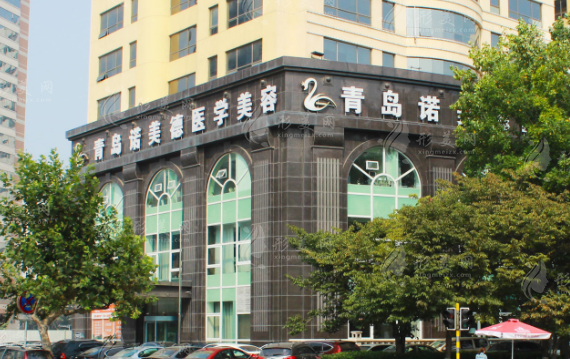 青岛祛斑哪家医院效果比较好?排行榜top8口碑评价