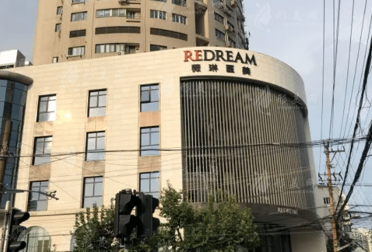 上海薇琳医疗美容医院