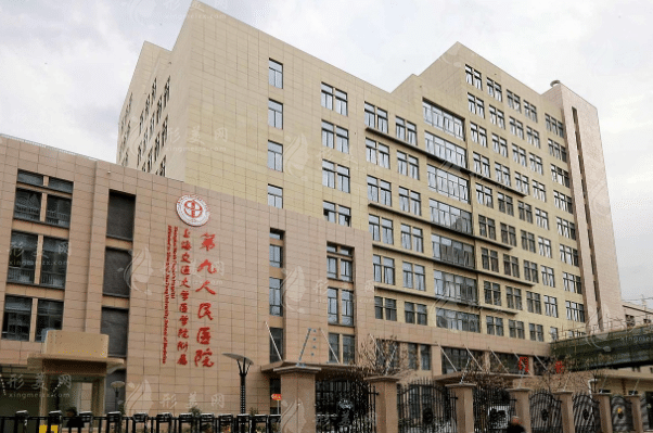 全国整形医院排行榜前十名，上海九院，北京八大处常年在榜！