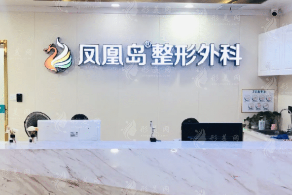 南京抽脂哪里医院比较好？排行榜推荐整友们术后反馈都不错！