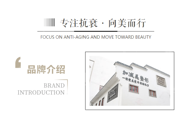 国内做拉皮手术有名的医生有哪些？整理排行前十供大家挑选