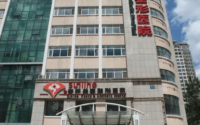 沈阳假体隆胸哪里做得好？医院排名推荐：杏林整外，曙光等