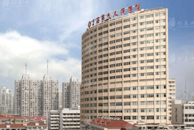 上海九院戴传昌费用高吗？需要提前多久预约？医生简介及价格