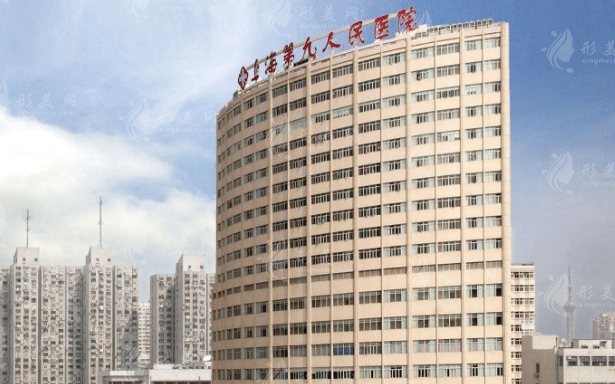 上海隆胸好的整形医院排行榜：公立三甲更放心