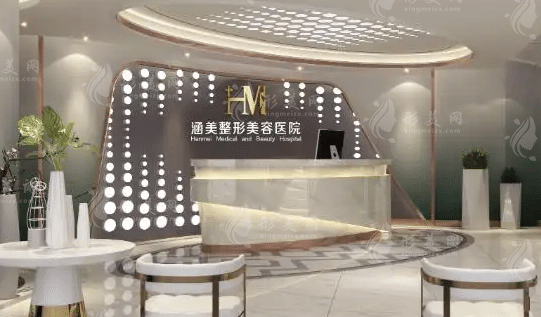韶关整形去哪家好？口碑医院排行榜告诉你怎么选