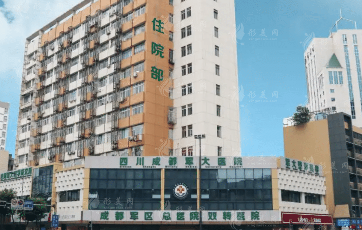 成都面部提升整形医院哪家好？排行榜名单网友盛赞！