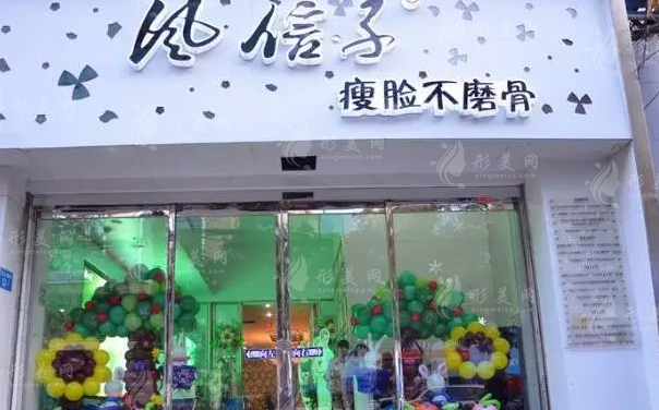 郑州整形医院哪个比较好？正规医院排名前五强更新！