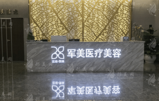 广州眼综合好的医院有哪些？人气机构大评比