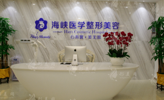 广州割双眼皮哪个医院好？高人气机构排名榜重磅来袭！